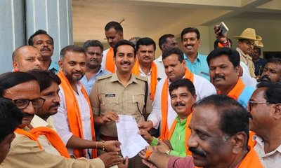 ಧಾರ್ಮಿಕ ಭಾವನೆಗಳಿಗೆ ಘಾಸಿ: ಶಿಕ್ಷಿಸಲು ಎಸ್‌ಪಿಗೆ ಮನವಿ ಪತ್ರ