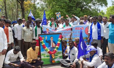 ದಲಿತ ರೈತರ ಭೂಮಿ ಉಳಿವಿಗಾಗಿ ದಸಂಸ ಹೋರಾಟದ ಕಹಳೆ