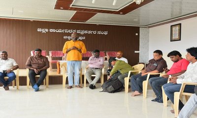 ಮೇ.31ರ ಪ್ರತಿಭಾ ಪೂರ್ವಭಾವಿ ಸಭೆ : ಸಮಿತಿಗಳಿಗೆ ಜವಾಬ್ದಾರಿ ಹಂಚಿಕೆ