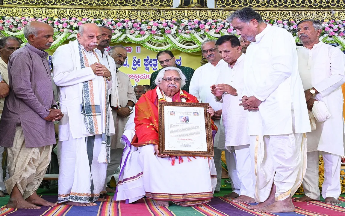 cbpm11oNareyana Prashati Pradhana