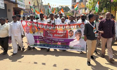 ಮತಗಳ್ಳತನ ಎಂಬ ಅಡ್ಡದಾರಿ ಹಿಡಿಯುವುದು ಮಹಾ ಮೋಸ