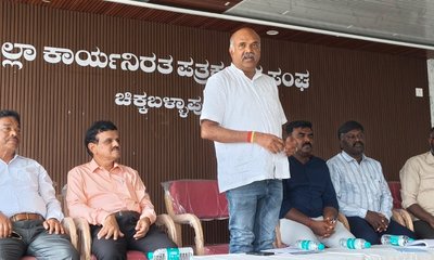 ಮೇ 31ಕ್ಕೆ ರಾಜ್ಯ ಮಟ್ಟದ ಕೆಯುಡಬ್ಲೂಜೆ ಪ್ರತಿಭಾ ಪುರಸ್ಕಾರ