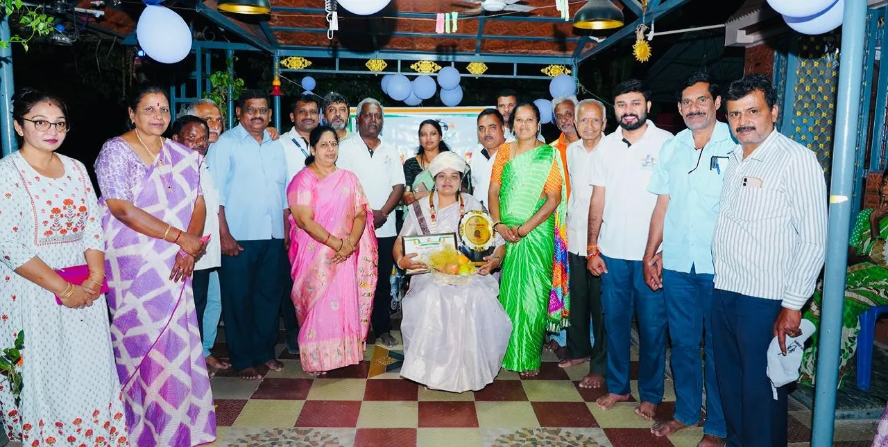 International Women's Day: ಸುಪ್ರಿಯಾ ಅವರಿಗೆ ‘ನೇತಾಜಿ ಮಹಿಳಾ ಪ್ರಶಸ್ತಿ'