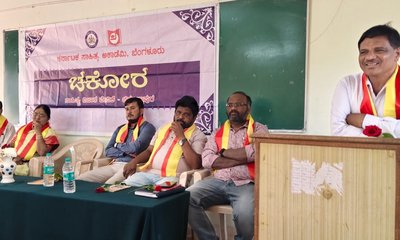 ಸಮಾಜದ ಅಂಕುಡೊಂಕುಗಳ ವಿಮರ್ಶಿಸಿದ ಸಾಹಿತಿ ಹಾಗೂ ಪತ್ರಕರ್ತ ಪಿ.ಲಂಕೇಶ್