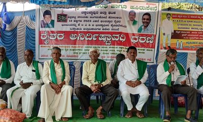 ರೈತರಿಂದ ಭೂಮಿ ಕಸಿದುಕೊಂಡಲ್ಲಿ ಸರಕಾರದ ಅವಸಾನ ಖಚಿತ