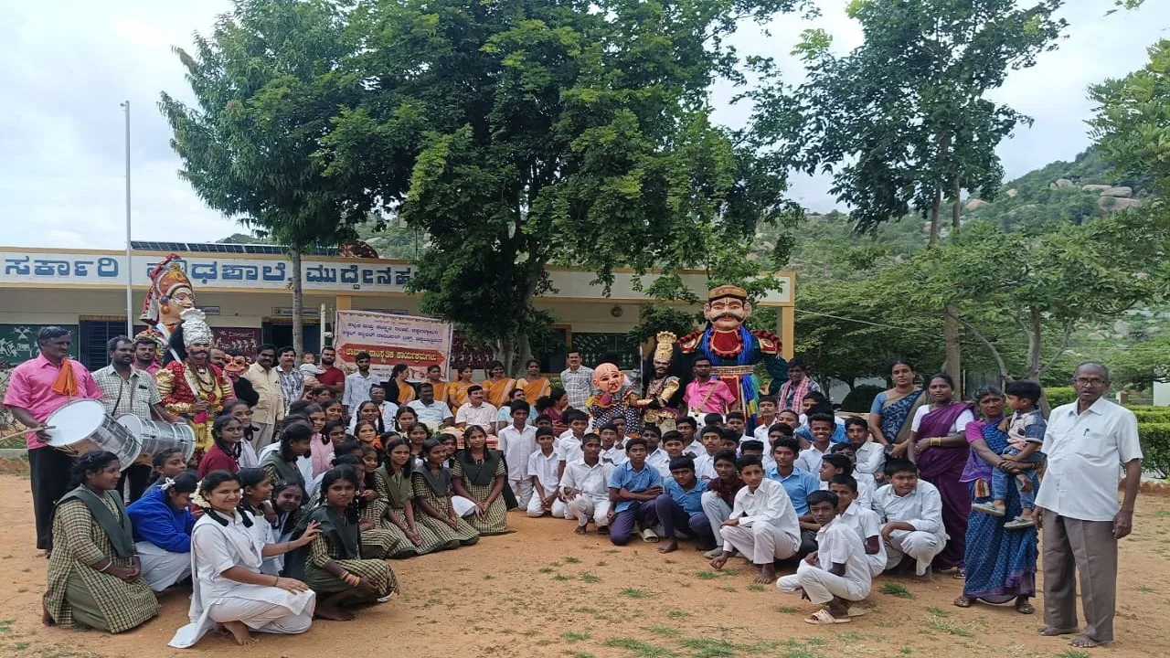cbpm1mahanayaka