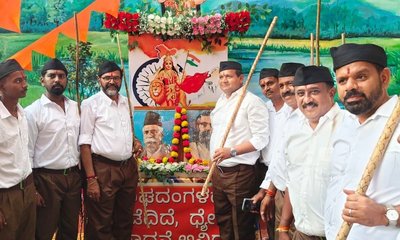ಹೆಮ್ಮರವಾಗಿ ಬೆಳೆದಿರುವ ಆರ್.ಎಸ್.ಎಸ್ ನಿಷೇಧ ಸಾಧ್ಯವಿಲ್ಲ