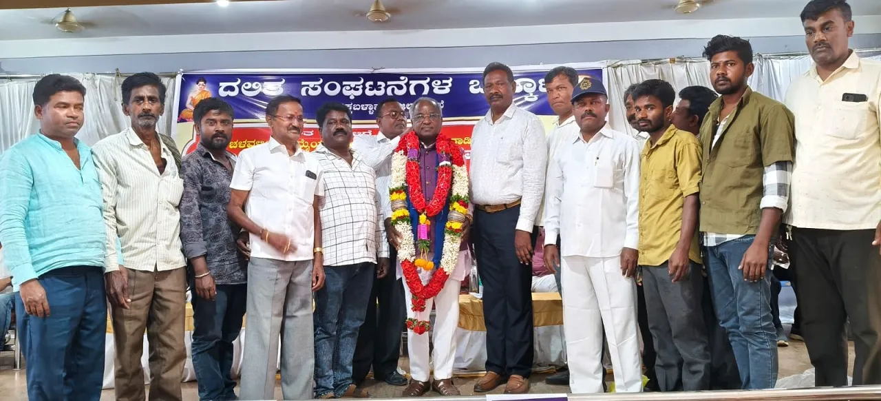 Chikkaballapur News: ಅಂಬೇಡ್ಕರ್ ಗುರುವಾಗಿ ಪಡೆದ ಯಾವ ಚಳವಳಿಗೆ ಎಂದೂ ಸಾವಿಲ್ಲ: ಡಾ.ಎಂ.ವೆಂಕಟಸ್ವಾಮಿ