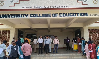 ಯಶಸ್ವಿಯಾಗಿ ನಡೆದ ಕರ್ನಾಟಕ ಶಿಕ್ಷಕರ ಅರ್ಹತಾ ಪರೀಕ್ಷೆ