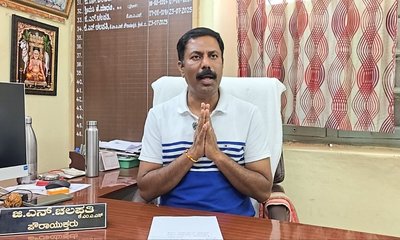 ಚಿಂತಾಮಣಿ ನಗರದಲ್ಲಿ ಏಪ್ರಿಲ್ 1ರಿಂದ ಜನಗಣತಿ ಕಾರ್ಯ ಆರಂಭ