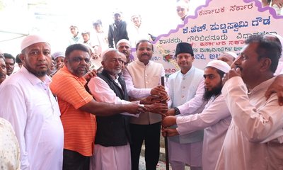 ಎಲ್ಲಾ ಸಮುದಾಯಕ್ಕೂ ಸಮಾನ ಅವಕಾಶ, ನ್ಯಾಯ ಒದಗಿಸುವುದು ನನ್ನ ಕರ್ತವ್ಯ