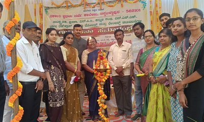 ಪದವಿ ಕಾಲೇಜು ಪ್ರಾಧ್ಯಾಪಕರಲ್ಲಿ ಗುಂಪುಗಾರಿಕೆ ಬರಬಾರದು