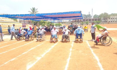 ಬೆನ್ನುಹುರಿ ಅಂಗವಿಕಲರಿಗೆ ವಿಶೇಷ ಕ್ರೀಡಾಕೂಟ