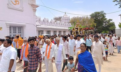 Chinthamani News: ಕೈವಾರದಲ್ಲಿ ಹುಣ್ಣಿಮೆ ಪೂಜೆ ರಥೋತ್ಸವ