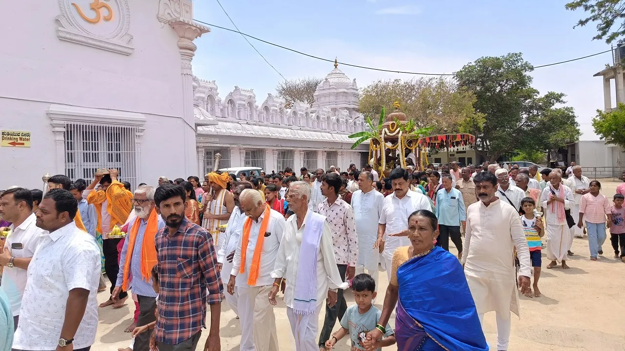 Chinthamani News: ಕೈವಾರದಲ್ಲಿ ಹುಣ್ಣಿಮೆ ಪೂಜೆ ರಥೋತ್ಸವ