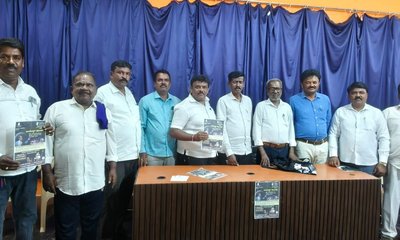 ಕೋಟಿಗಾನಹಳ್ಳಿ ರಾಮಯ್ಯ ಅವರ ಅಂಬೇಡ್ಕರ್ ಕೊಲಾಜ್ ನಾಟಕ