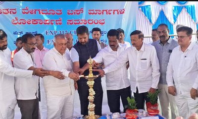 ಎಚ್ ಕ್ರಾಸ್–ಟಿನ್ ಫ್ಯಾಕ್ಟರಿ ನಡುವೆ “ವೇಗದೂತ” ಬಸ್ ಸೇವೆ ಆರಂಭ