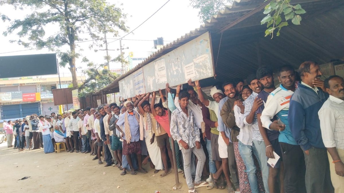 cbpm3rasagobbara