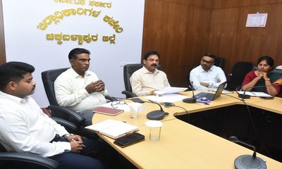 ಜಿಲ್ಲೆಯಲ್ಲಿ ಸೆ. ೨೨ ರಿಂದ ಸಾಮಾಜಿಕ ಮತ್ತು ಶೈಕ್ಷಣಿಕ ಸಮೀಕ್ಷೆ