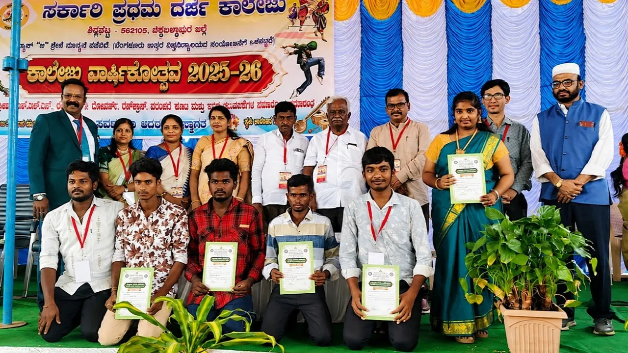 Shidlaghatta News: ಯುವಜನತೆ ಗುರಿ ಹೊಂದಿ ಮುಂದೆ ಸಾಗಬೇಕು: ಪ್ರಾಂಶುಪಾಲ ಡಾ.ಜಿ.ಮುರಳಿ ಆನಂದ್