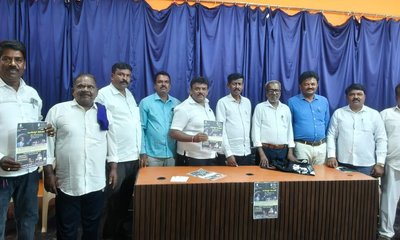 ಮಾ.26ಕ್ಕೆ ಅಂಬೇಡ್ಕರ್ ಕೊಲಾಜ್ ನಾಟಕ ನೋಡಿ ಅಂಬೇಡ್ಕರ್ ಬಗ್ಗೆ ಅರಿಯಿರಿ