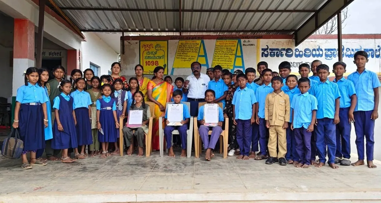 Gudibande News: ಮಾಚಹಳ್ಳಿ ಸರ್ಕಾರಿ ಶಾಲೆಯಲ್ಲಿ ಶಾಲಾ ಸಂಸತ್ ಚುನಾವಣೆ ಯಶಸ್ವಿ