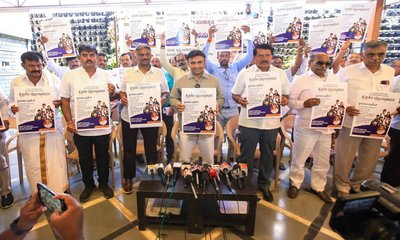 ಡಾ.ಕೆ.ಸುಧಾಕರ್ ಫೌಂಡೇಶನ್‌ನಿಂದ ಜ್ಞಾನಸುಧಾ ವಿದ್ಯಾರ್ಥಿವೇತನ ಯೋಜನೆ