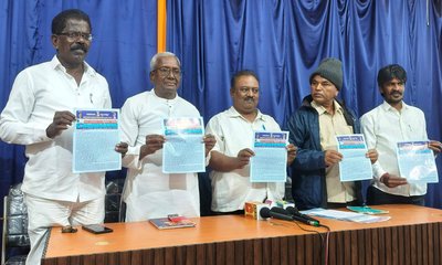 ಡಿ.೬ರಂದು ಸಿದ್ದರಾಮನ ಹುಂಡಿಯಿಂದ ಕಾಲ್ನಡಿಗೆ ಜಾಥ