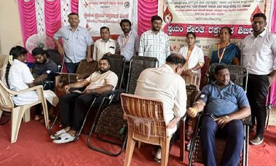 ಯುವಜನತೆ ಸ್ವಯಂ ಪ್ರೇರಿತರಾಗಿ ರಕ್ತದಾನಕ್ಕೆ ಮುಂದಾಗಬೇಕು
