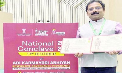 ಚಿಕ್ಕಬಳ್ಳಾಪುರಕ್ಕೆ ಅತ್ಯುತ್ತಮ ಪ್ರದರ್ಶನ ಜಿಲ್ಲೆ ಪ್ರಶಸ್ತಿ