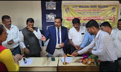 ಕಾರ್ಮಿಕರಿಗೆ ಅಗತ್ಯ ನೆರವು ನ್ಯಾಯಾಲಯದಿಂದ ದೊರೆಯಲಿದೆ