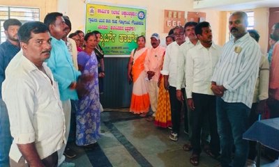 ಅಂಬೇಡ್ಕರ್ ಸಹಾಯ ಹಸ್ತ ಯೋಜನೆ ಸದ್ವಿನಿಯೋಗಪಡಿಸಿಕೊಳ್ಳಿ