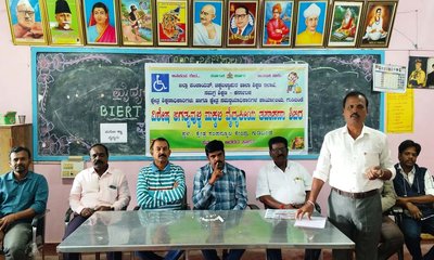 ವಿಶೇಷ ಚೇತನ ಮಕ್ಕಳಲ್ಲಿ ಅನುಕಂಪದ ಬದಲು ಆತ್ಮವಿಶ್ವಾಸ ತುಂಬಿ