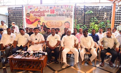 ಗಡಿನಾಡಿನಲ್ಲಿ ಕನ್ನಡಾಭಿಮಾನದ ಸಂಭ್ರಮಕ್ಕೆ ಸಜ್ಜು