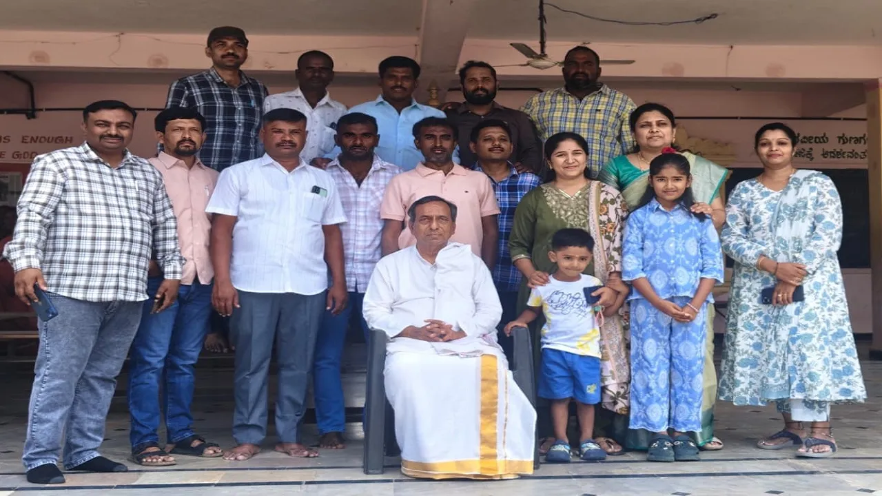 Gauribidanur News: ಸ್ನೇಹ ಸಮ್ಮಿಲನ ಕಾರ್ಯಕ್ರಮ ಯಶಸ್ವಿ