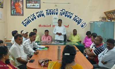 'ನಮ್ಮ ಅಭಿಮಾನದ ಅಭಿನಂದನೆ' ಕಾರ್ಯಕ್ರಮ ಯಶಸ್ವಿಗೊಳಿಸಿ