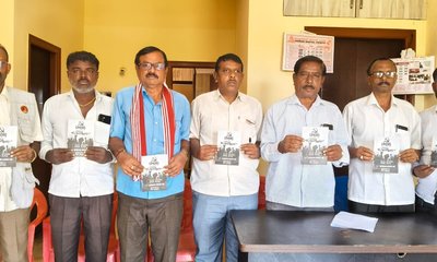 ಕಾರ್ಮಿಕ ನೀತಿಗಳ ವಿರುದ್ಧ ಸಂಘಟಿತ ಹೋರಾಟಕ್ಕೆ ಕೈಜೋಡಿಸಿ