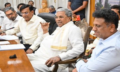 ರಾಜ್ಯ ಬಜೆಟ್ ಜಿಲ್ಲೆಗೆ ದಕ್ಕಿದ್ದೇನು ? ಒಂದು ಪಕ್ಷಿ ನೋಟ..!!