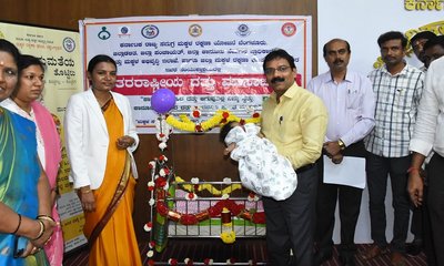 ಜಿಲ್ಲಾಡಳಿತ ವತಿಯಿಂದ ಅಂತರಾಷ್ಟ್ರೀಯ ದತ್ತು ಮಾಸಾಚರಣೆ