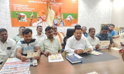 ಮೋದಿ ಭಾಗವಹಿಸುವ ಕಾರ್ಯಕ್ರಮದೊಂದಿಗೆ ತೀರ್ಥಯಾತ್ರೆಗೆ ಹೆಚ್ಚಿದ ಮಹತ್ವ