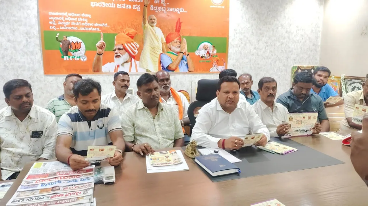 ಭಕ್ತರಲ್ಲಿ ಆಧ್ಯಾತ್ಮಿಕ ಚೈತನ್ಯ ಹೆಚ್ಚಿಸುವ ತೀರ್ಥಯಾತ್ರೆ, ಏ.14 ರಂದು ವಿಶೇಷ ಪ್ರವಾಸ