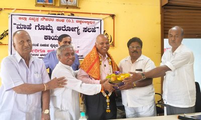 ದೈಹಿಕವಾಗಿ ಸದೃಢವಾಗಿದ್ದರೆ ಸಾಲದು ಮಾನಸಿಕ ಆರೋಗ್ಯವೂ ಮುಖ್ಯ