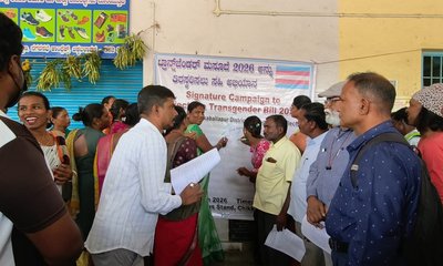 ಟ್ರಾನ್ಸ್ ಜೆಂಡರ್ ಮಸೂದೆ 2026ಅನ್ನು ತಿರಸ್ಕರಿಸಿ: ಮಂಗಳಮುಖಿಯರ ಒತ್ತಾಯ