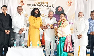 ಧ್ಯಾನದ ಮೂಲಕ ಸಮಾಜದ ಪರಿವರ್ತನೆ ಸಾಧ್ಯ