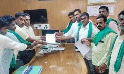 23ರಿಂದ ಜಿಲ್ಲಾಧಿಕಾರಿಗಳ ಕಚೇರಿ ಮುಂದೆ ರೈತ ಸಂಘದಿಂದ ಅನಿರ್ದಿಷ್ಟಾವಧಿ ಧರಣಿ