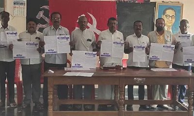 ನ.೧ರಿಂದ ಡಿ.೧೫ ರವರೆಗೆ ರಾಜ್ಯಾದ್ಯಂತ ಸಿಪಿಎಂ ರಾಜಕೀಯ ಪ್ರಚಾರಾಂದೋಲನ