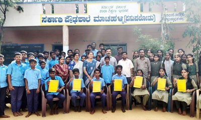 ಹಬ್ಬದ ಸಂಭ್ರಮದಲ್ಲಿ ಮಾಚಹಳ್ಳಿ ಶಾಲಾ ಸಂಸತ್ ಚುನಾವಣೆ