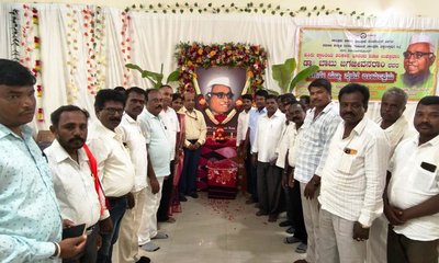 ಗುಡಿಬಂಡೆಯಲ್ಲಿ ಅರ್ಥಪೂರ್ಣವಾಗಿ ಬಾಬು ಜಗಜೀವನ್ ರಾಂ ರವರ ಪುಣ್ಯಸ್ಮರಣೆ