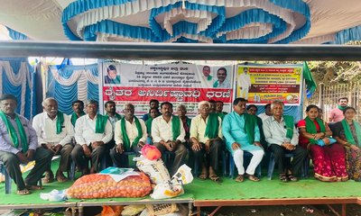 ರೈತ ಸಂಘಟನೆ ಅಡಿಯಲ್ಲಿ ಅನಿರ್ದಿಷ್ಟಾವಧಿ ಧರಣಿ ಪ್ರಾರಂಭ