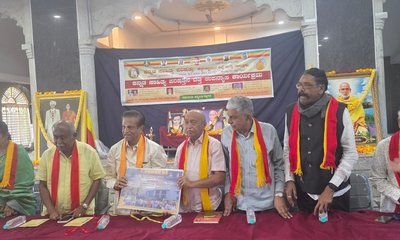 ಪರಂಪರೆ ಕಟ್ಟಿಕೊಟ್ಟಿರುವ ಜಿಲ್ಲೆಯ ಹಿರಿಯರಿಗೆ ನಾವು ಋಣಿಗಳಾಗಿದ್ದೇವೆ